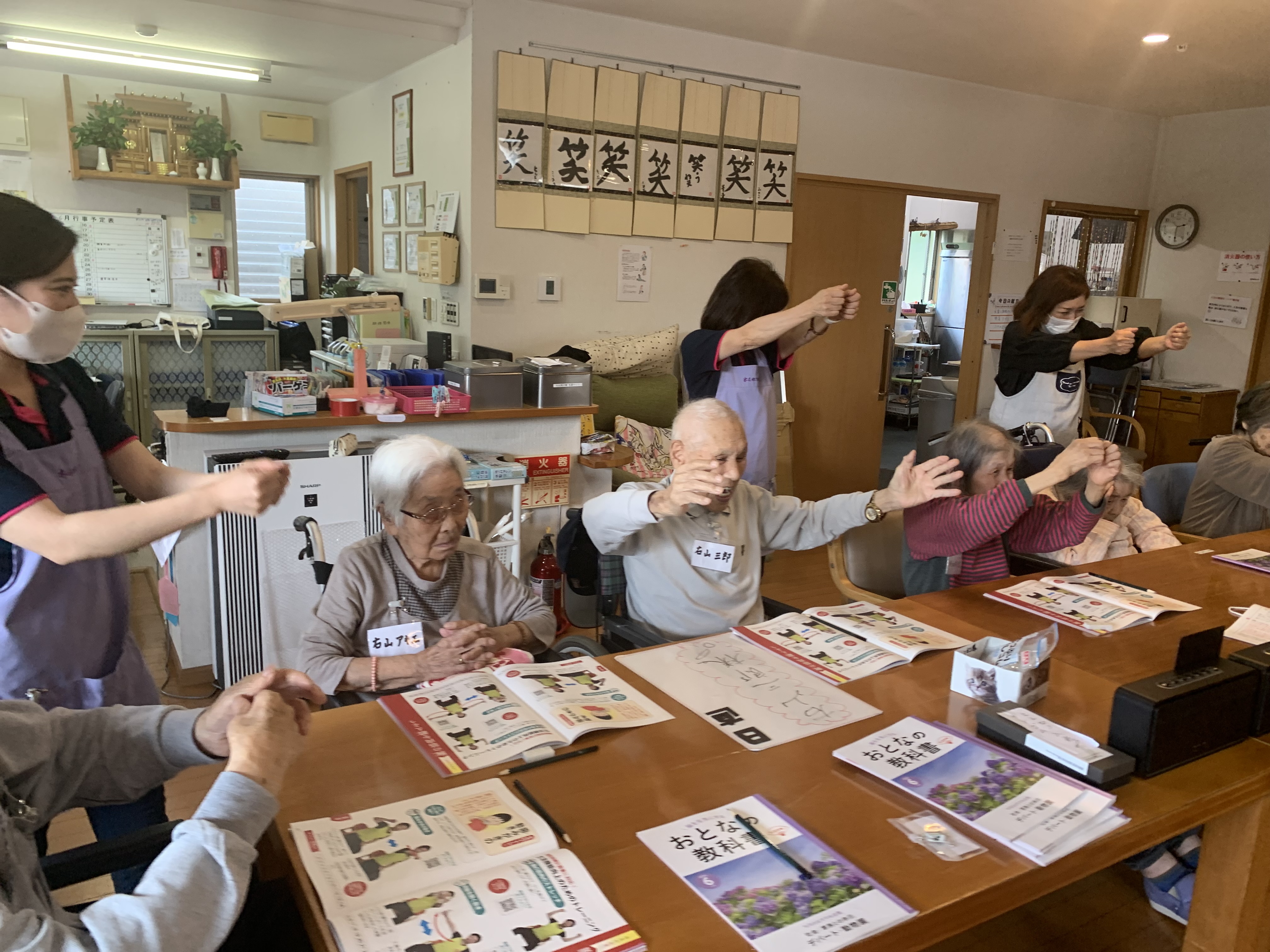おとなの学校風景