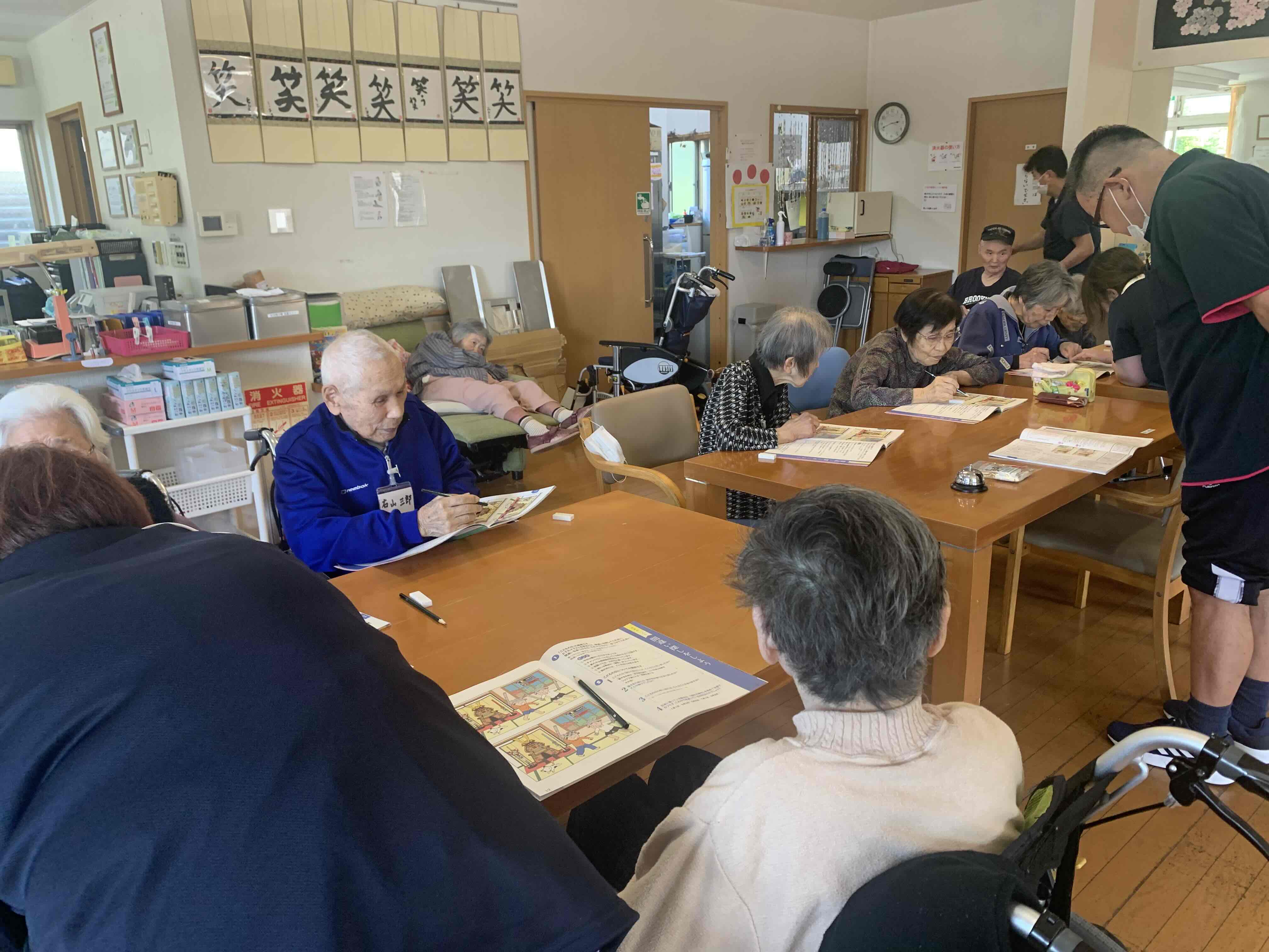 木もれびの家和室兼休憩所